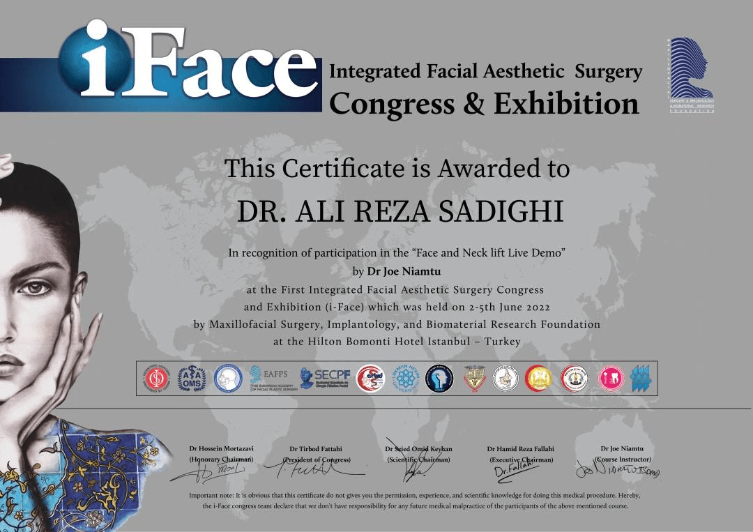 Dr. Alireza Sadighi certificate number 13